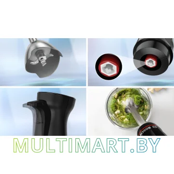 Погружной блендер Bosch ErgoMaster MSM4B620 картинка 5